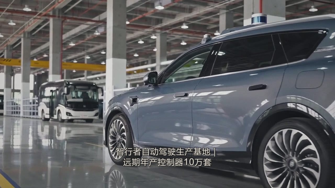 DaoAI Wemio AI film production case — AI Filmmaking